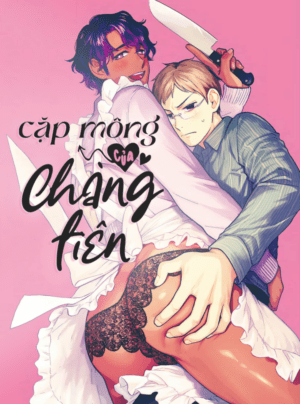 Cặp Mông Của Chàng Tiên