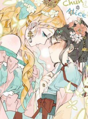 Chun và Alice