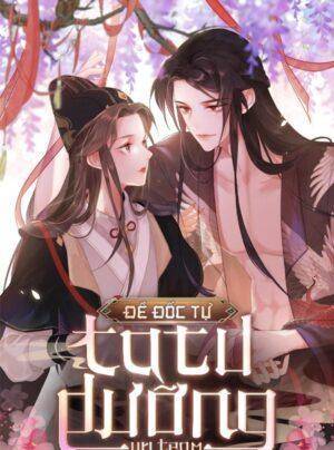 Đề Đốc Tự Ta Tu Dưỡng