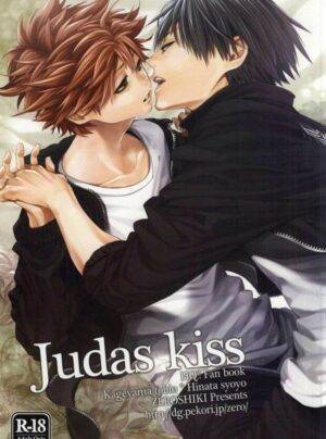 Judakiss