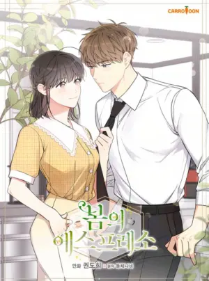 Ly Espresso Của Mùa Xuân